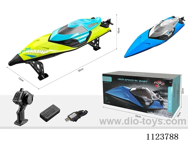 Single paddle High speed remote control Boat (large size)