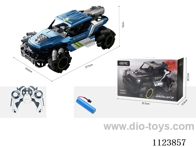 8-way remote control spray alloy off-road vehicle (single mode) includes electricity