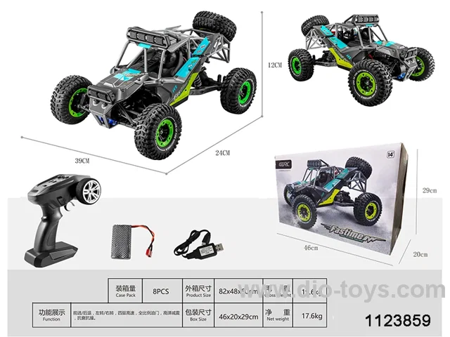 Remote Control car four-wheel drive high speed off-road vehicle (1:12)