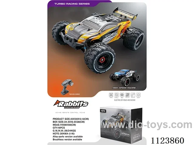 rc Professional Remote control car four-wheel drive high-speed drift (1:16)