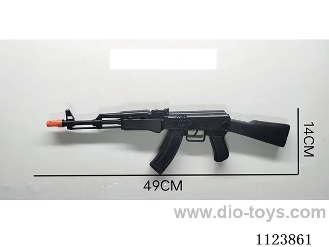 Flint gun