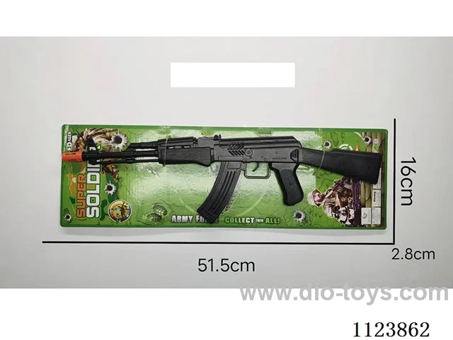 Flint gun