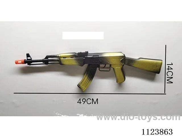 Flint gun