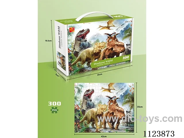 Dinosaur 300PCS