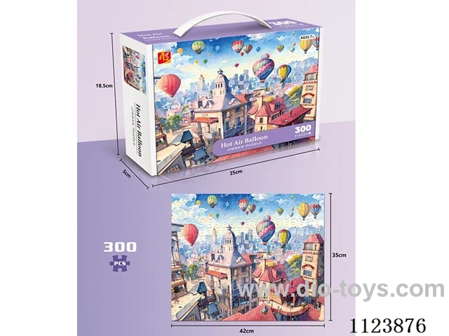 Hot air balloon 300PCS