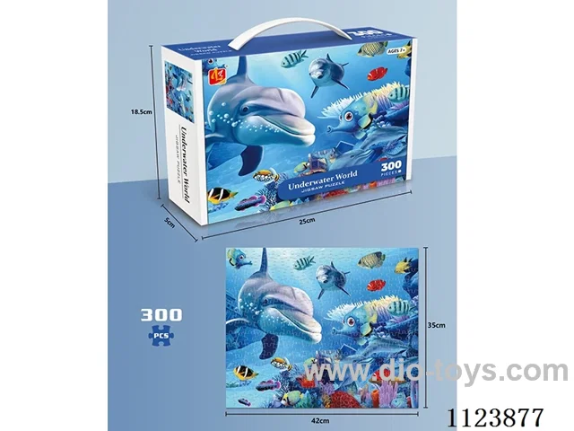 Underwater World 300PCS