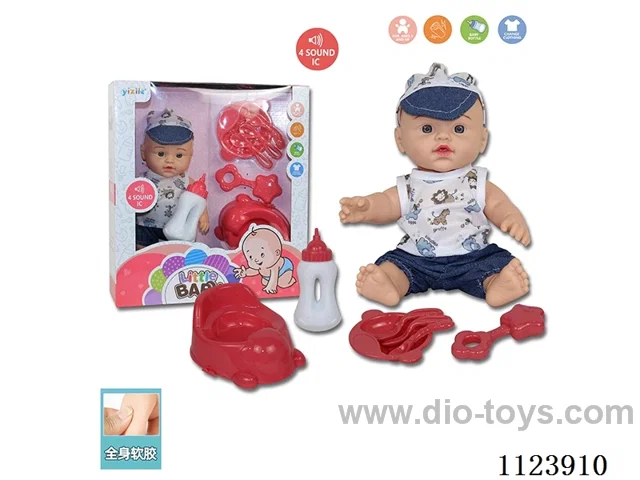 12inch vinyl doll
