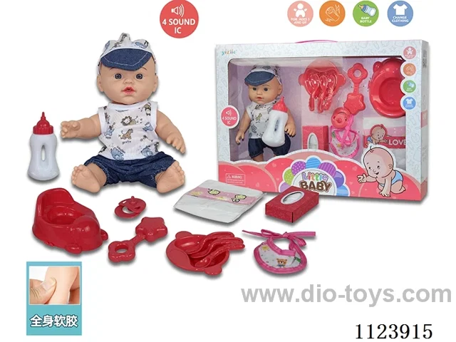12inch vinyl doll