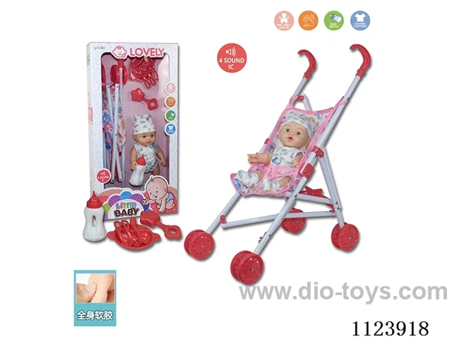 12inch vinyl doll
