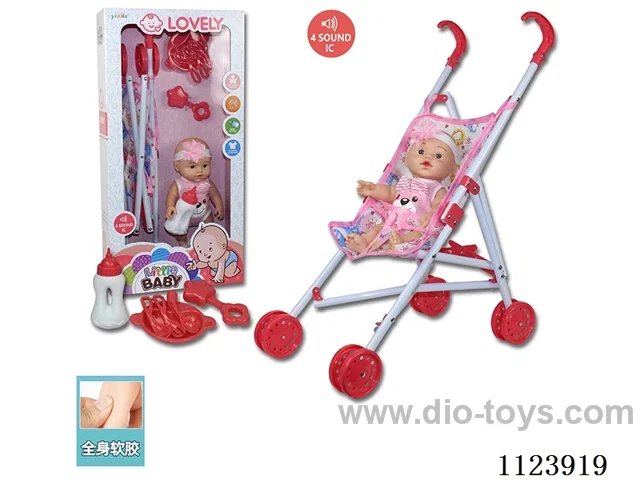 12inch vinyl doll