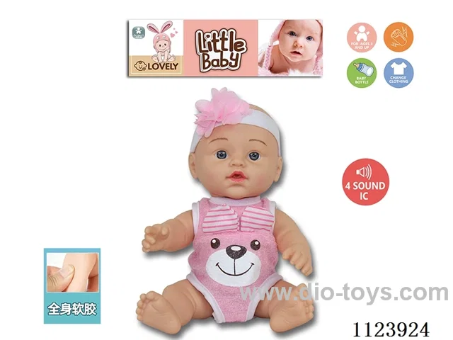 12inch vinyl doll