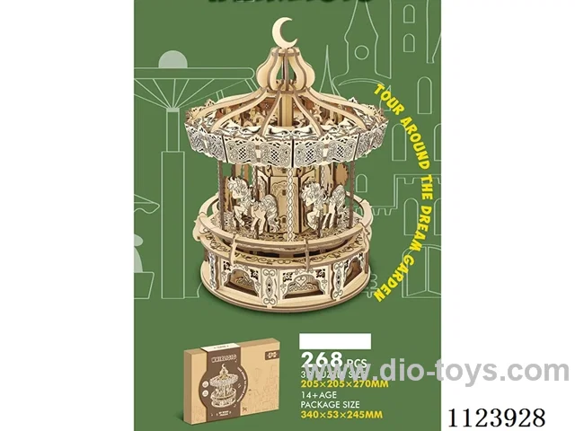 3D wooden puzzle Carousel 268PCS