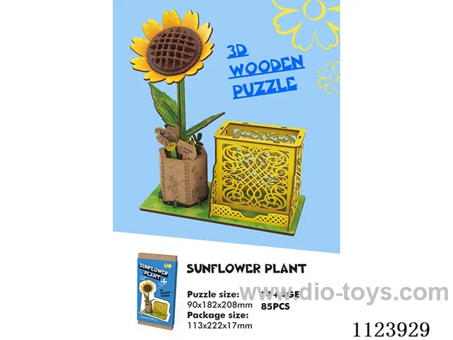 3D wooden puzzle series 85PCS