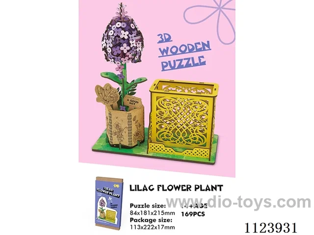 3D wooden puzzle series 169PCS