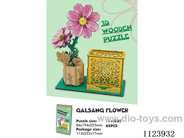 3D wooden puzzle series 85PCS
