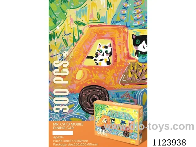 300-piece puzzle