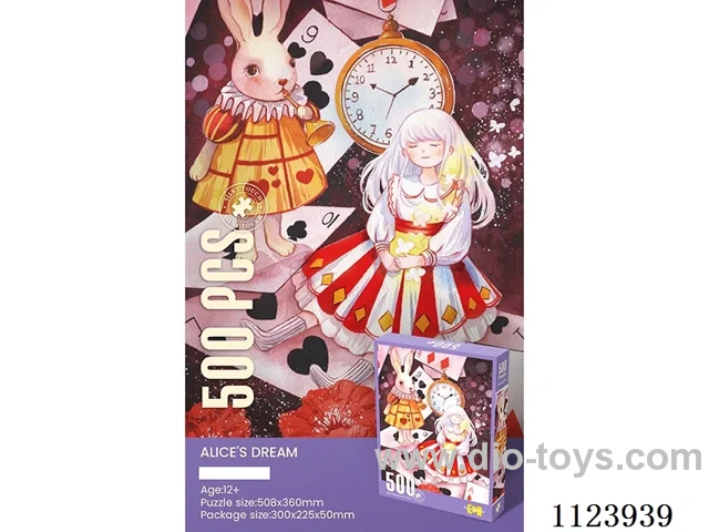 500 piece puzzle