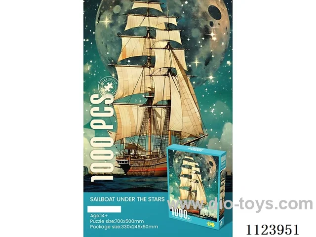 1000 piece puzzle