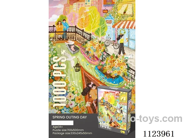 1000 piece puzzle