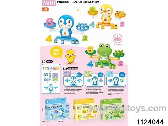 play toy