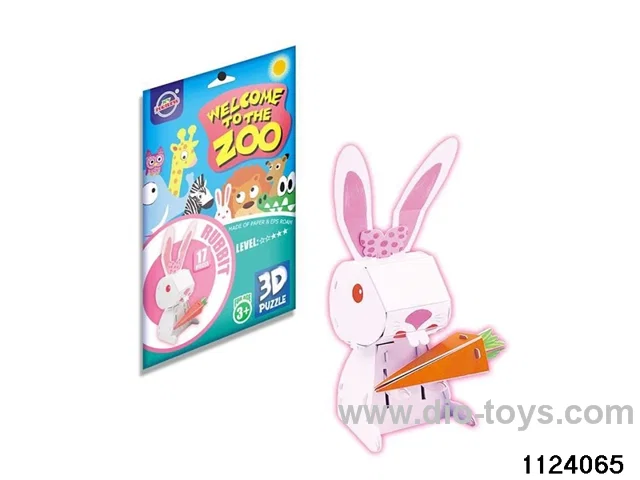 3D Stereo Puzzle (17PCS)
