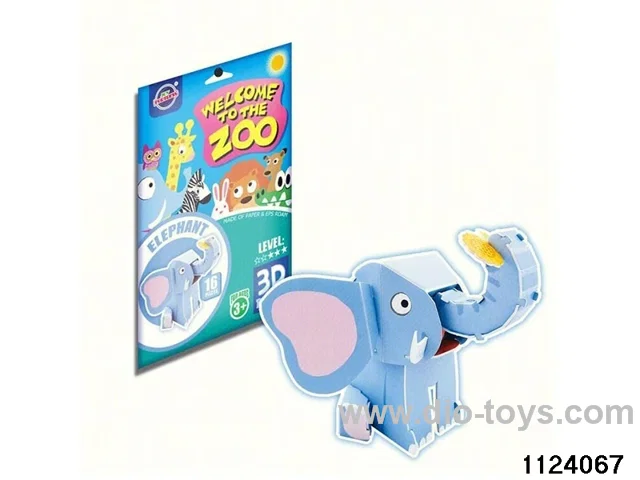 3D Stereo Puzzle (16PCS)