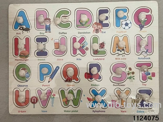 Wooden Alphabet Hand Grabber