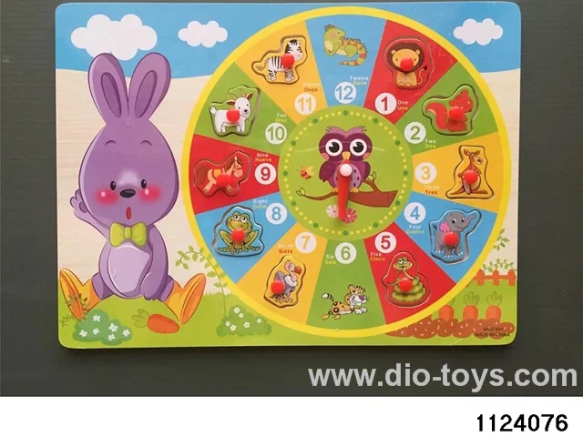Animal Spanish Clock