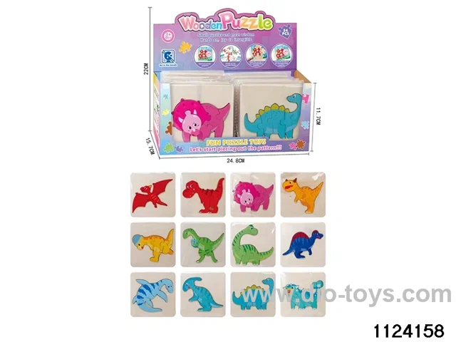3D Dinosaur Puzzle