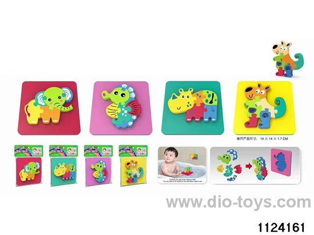 jigsaw puzzle