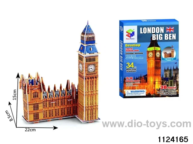 3d jigsaw puzzle