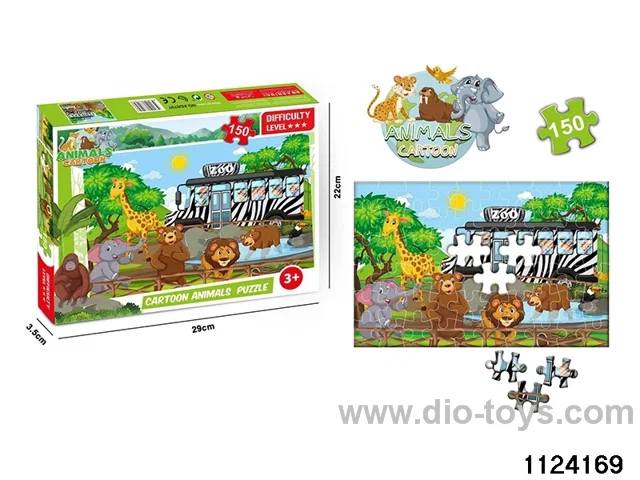 150pcs jigsaw puzzle