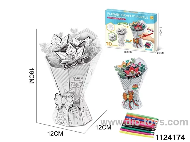 3d jigsaw puzzle