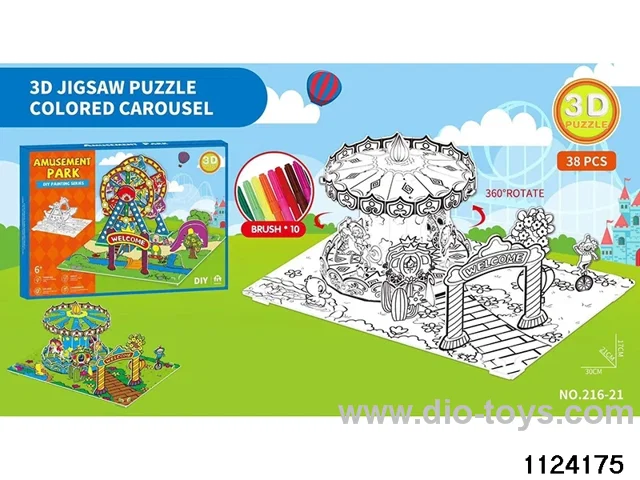3d jigsaw puzzle