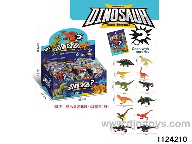 Dinosaur Blind Box