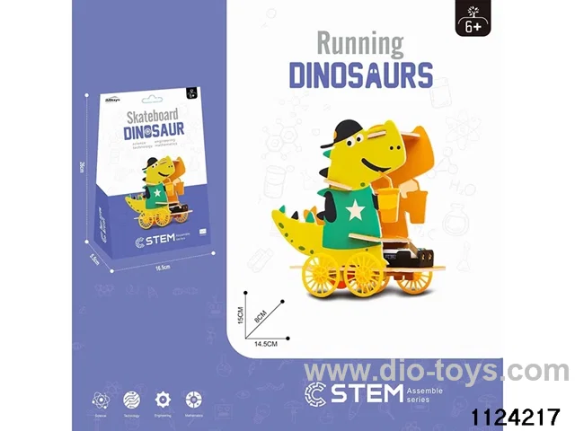 skateboarding dinosaur
