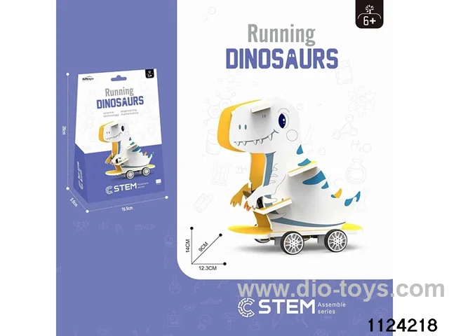 Running Dinosaur
