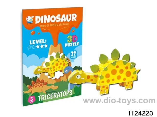 3D Model Puzzle
