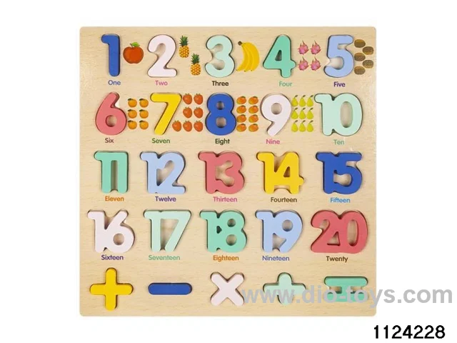 digital toy