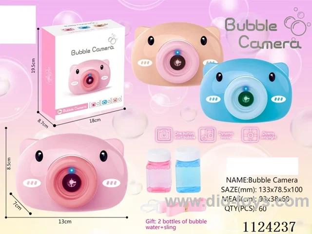 B/O bubble machine