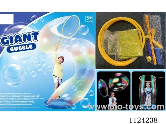 Large bubble sleeve with inflatable tray (2 packs of 120ML concentrate)