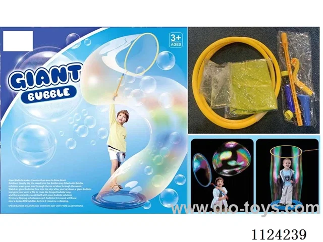 Small bubble sleeve with inflatable tray (with 2 packs of 100ML concentrate)