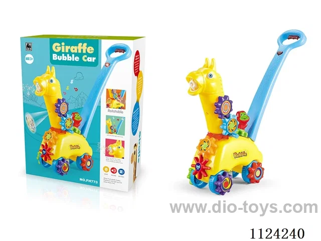 Giraffe Electric Bubble Cart (yellow)not included battery