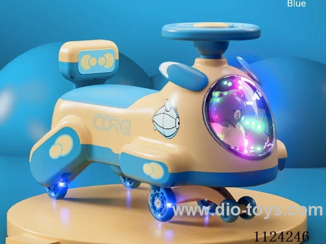 Swing car