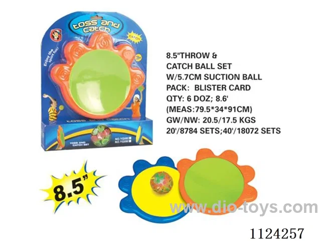 8.5 "sucker ball stick to target racket