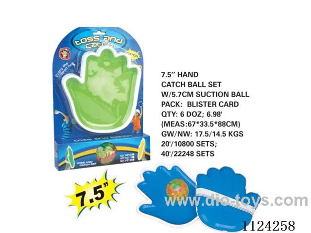 7.5 "sucker ball stick to target racket