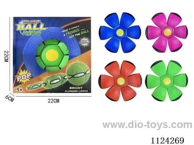 Bouncing ball three lights 【 Color box 】
