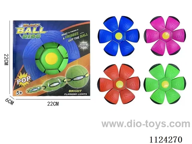 Bouncing ball six lights 【 Color box 】