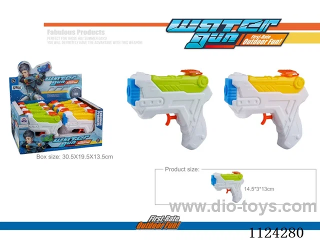 water gun