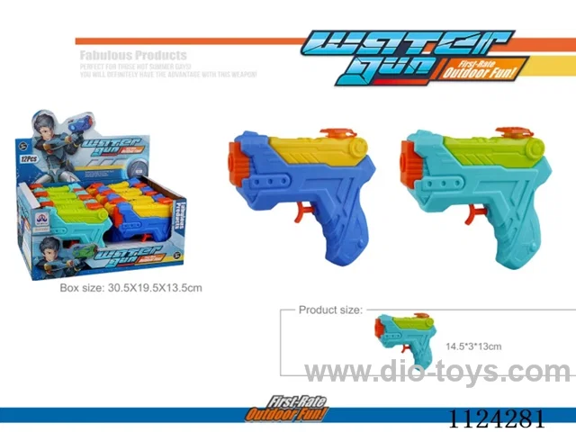 water gun